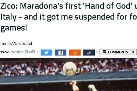 国青球员引,伊万关注,足协定夺或,万博manbetx体育平台,万博体育官网,万博体育app下载,ManBetX,SPORTS