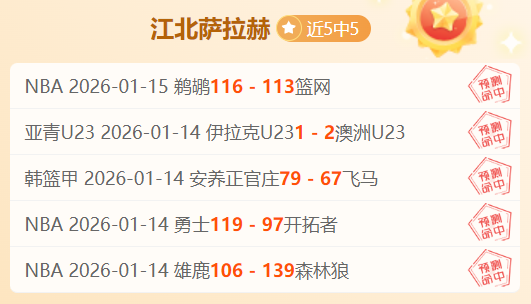 英超名宿京,多安足球技,巧分享会,万博manbetx体育平台,万博体育官网,万博体育app下载,ManBetX,SPORTS