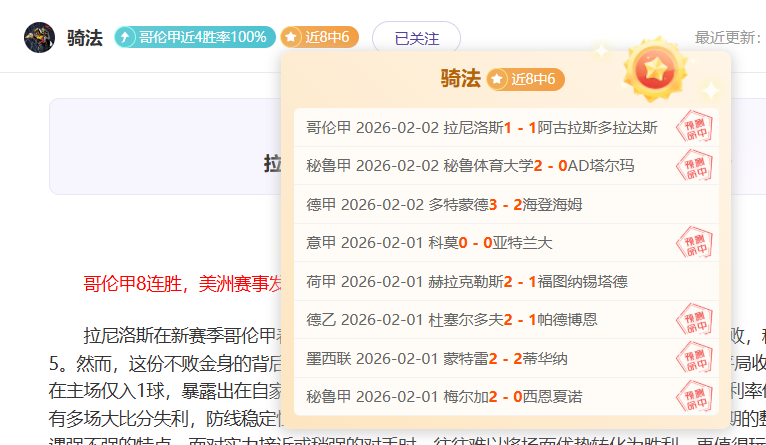 尹锡悦滞留,首尔拘留所,弹劾案终辩,万博manbetx体育平台,万博体育官网,万博体育app下载,ManBetX,SPORTS