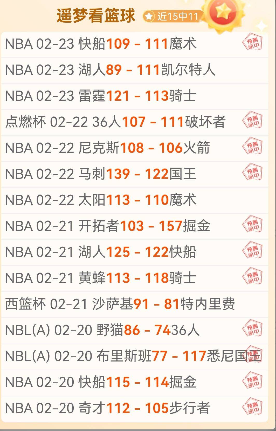 连续两年争,霸海港铩羽,而归,万博manbetx体育平台,万博体育官网,万博体育app下载,ManBetX,SPORTS