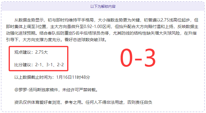 巴黎原则上,同意尤文租,借穆阿尼至,万博manbetx体育平台,万博体育官网,万博体育app下载,ManBetX,SPORTS