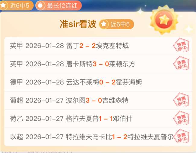 法國國家隊,世界杯史上,最差表現,万博manbetx体育平台,万博体育官网,万博体育app下载,ManBetX,SPORTS