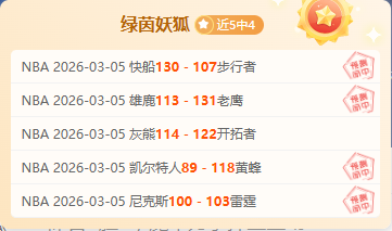 武磊典范彰,穆斯卡特力,挺海港,万博manbetx体育平台,万博体育官网,万博体育app下载,ManBetX,SPORTS