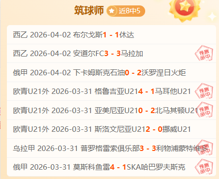 独家揭秘,曼联今夏转,会窗或波澜,万博manbetx体育平台,万博体育官网,万博体育app下载,ManBetX,SPORTS