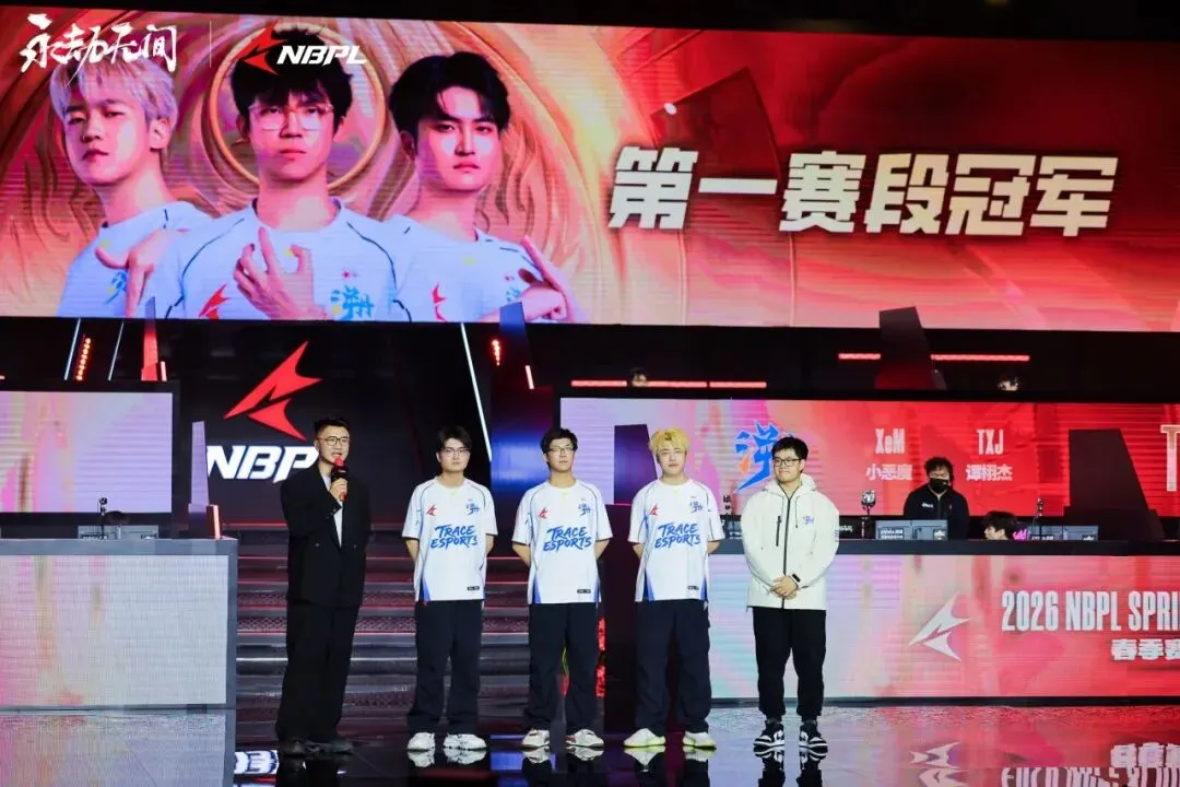 联赛出场时,长排名,斯特拉斯堡,万博manbetx体育平台,万博体育官网,万博体育app下载,ManBetX,SPORTS