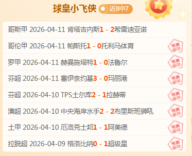 吉林雪上竞,技吸引全国,超千名中小,万博manbetx体育平台,万博体育官网,万博体育app下载,ManBetX,SPORTS