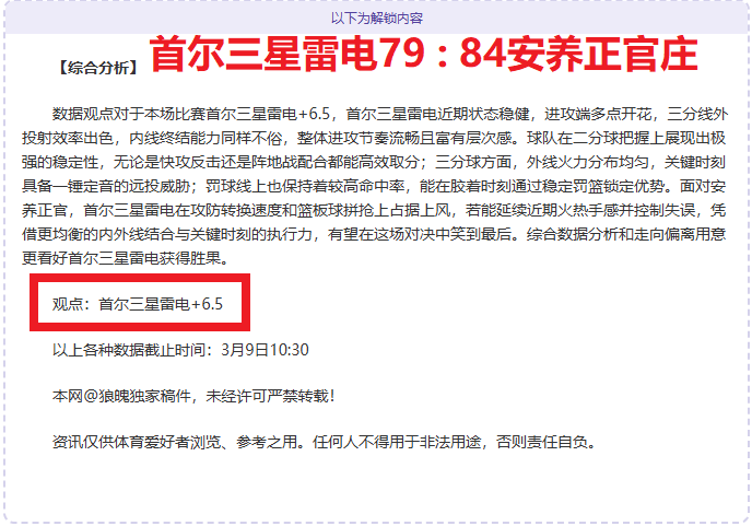 投资,万美元,美国公民身,万博manbetx体育平台,万博体育官网,万博体育app下载,ManBetX,SPORTS