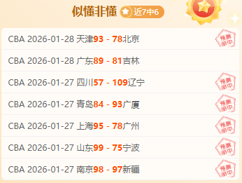 贵州,村超,新赛季启幕,万博manbetx体育平台,万博体育官网,万博体育app下载,ManBetX,SPORTS