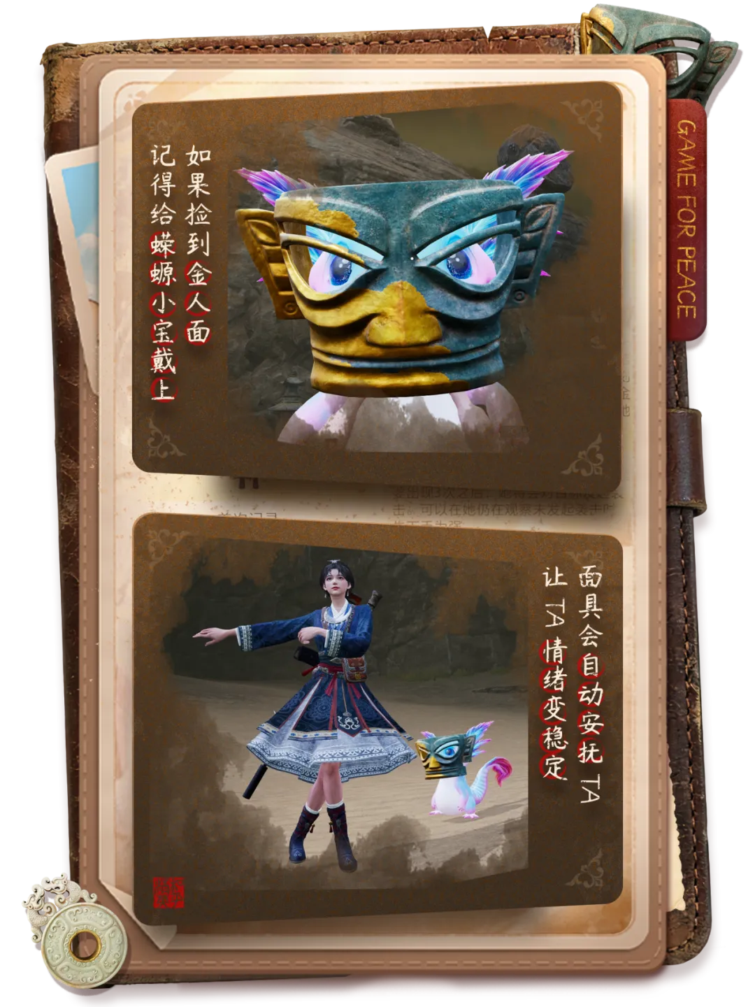 专栏,专家解读拿,手联赛,万博manbetx体育平台,万博体育官网,万博体育app下载,ManBetX,SPORTS