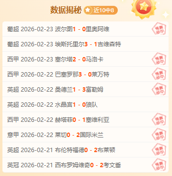 全国短道速,滑冠军赛圆,满落幕,万博manbetx体育平台,万博体育官网,万博体育app下载,ManBetX,SPORTS
