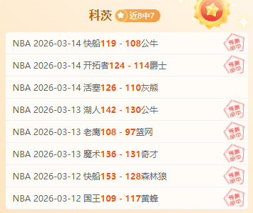期号解析,专家质合分,析大乐透前,万博manbetx体育平台,万博体育官网,万博体育app下载,ManBetX,SPORTS