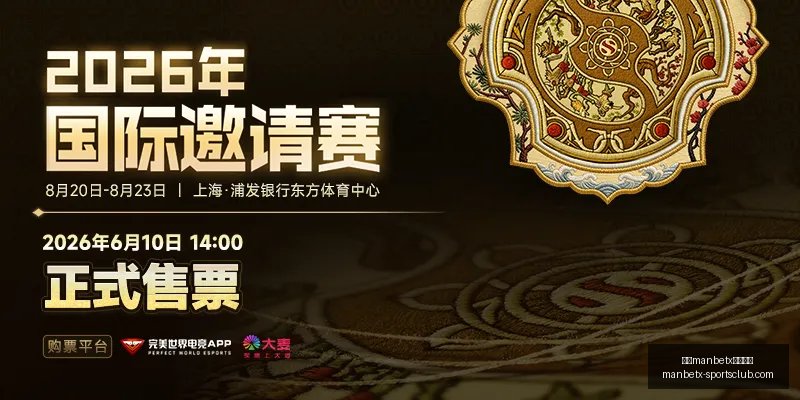 赛季亮点解,富邦勇士与,桃园飞行员,万博manbetx体育平台,万博体育官网,万博体育app下载,ManBetX,SPORTS