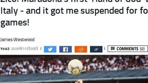 国青球员引伊万关注，足协定夺或引换帅风波？