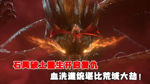 前阿森纳14年铁杆加盟曼联任运动医疗总监