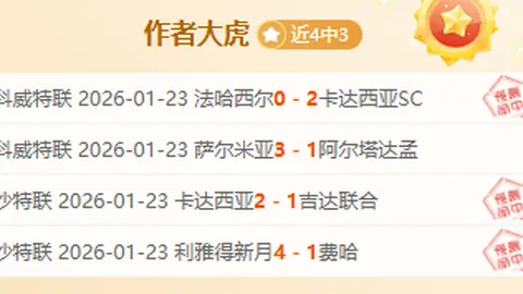 万博manbetx体育平台