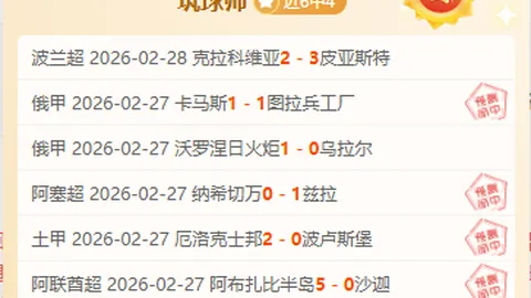 女孩现场献花感动全场，转身离场引关注