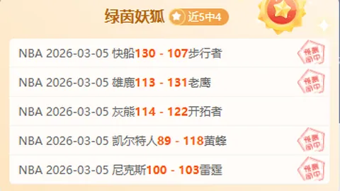 武磊典范彰显，穆斯卡特力挺海港B队：拼搏与热爱至关重要