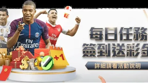 2021-2022赛季英超联赛第27轮精彩瞬间回顾