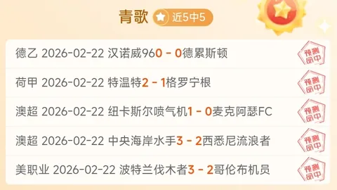 大乐透期号专家质合分析推荐：前区十码预测及多角色玩法前瞻