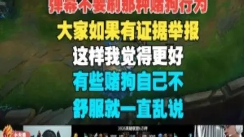 万博manbetx体育平台