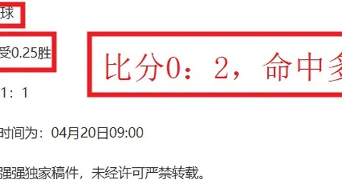 14天激战超越10+12，热火主场强势，老鹰客场展现钢铁意志！