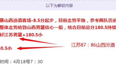 BLG四人荣登LPL第二赛段首周最佳阵容揭晓：Bin、Tia